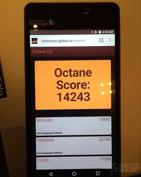 高通骁龙835安兔兔里跑分多少?