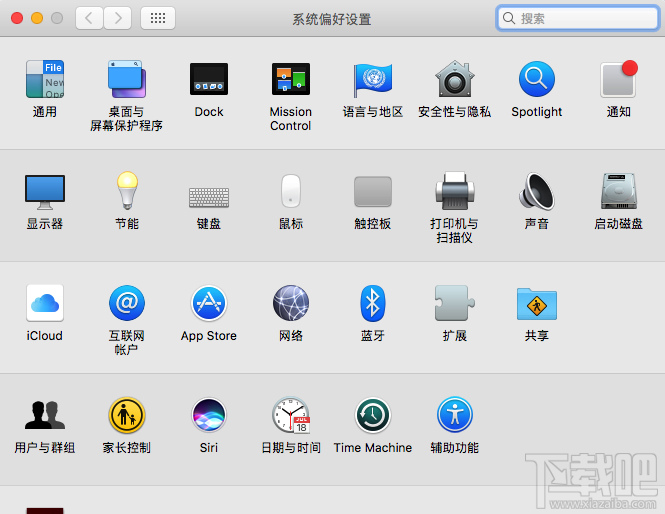 Macbook笔记本怎么连接蓝牙耳机?Macbook笔记本连接蓝牙耳机教程