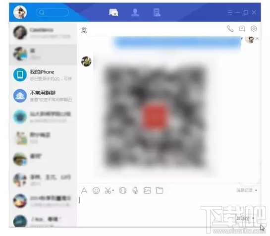 tim在线是什么?tim电脑在线是什么意思?