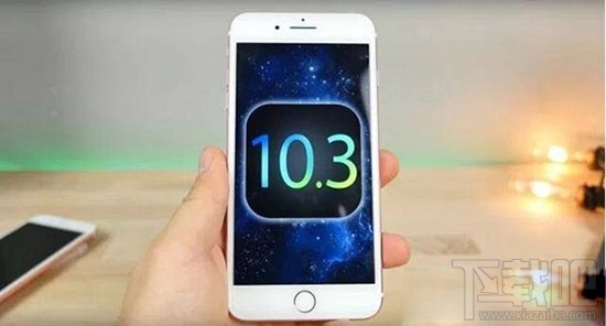 iOS10.3更新很慢怎么办?iOS10.3安装时间长怎么办