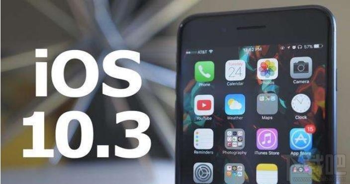 iOS10.3可以越狱吗?iOS10.3正式版怎么越狱?