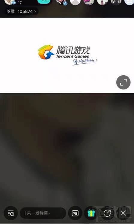 映客怎么直播游戏?映客直播游戏方法
