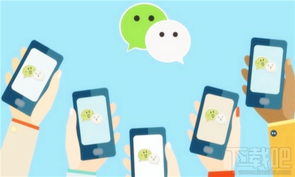 微信小程序又有新搞作:“第三方平台”和“附近小程序”功能即将上线