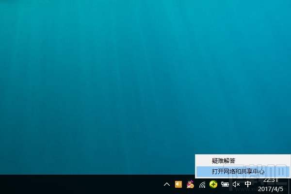 Win10怎么禁用IPv6?Win10禁用IPv6的方法