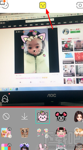 faceu怎么制作表情包?Faceu激萌表情包制作教程