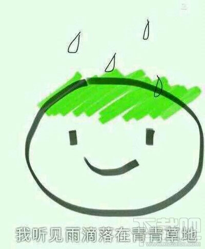 当然是选择原谅她啊是个什么鬼？