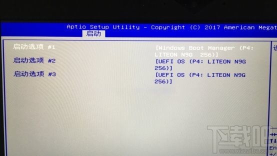 如何使用硬盘装系统?硬盘装系统教程