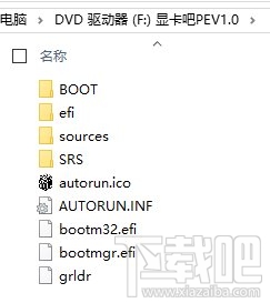 如何使用硬盘装系统?硬盘装系统教程
