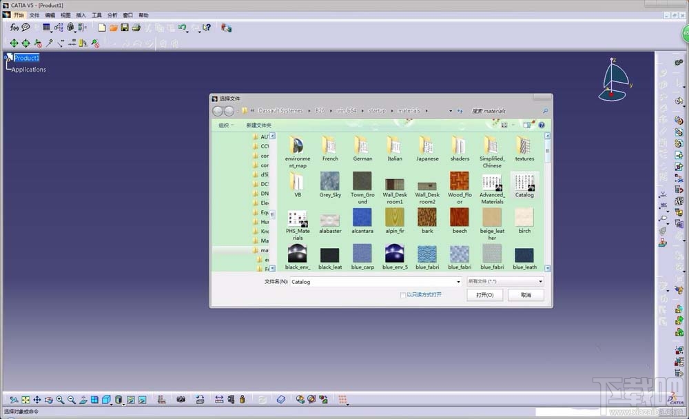 CATIA材料库添加材料如何修改
