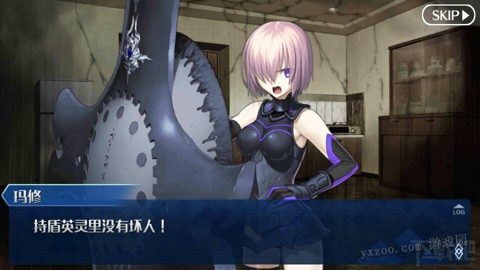 fgo列奥尼达斯技能详解