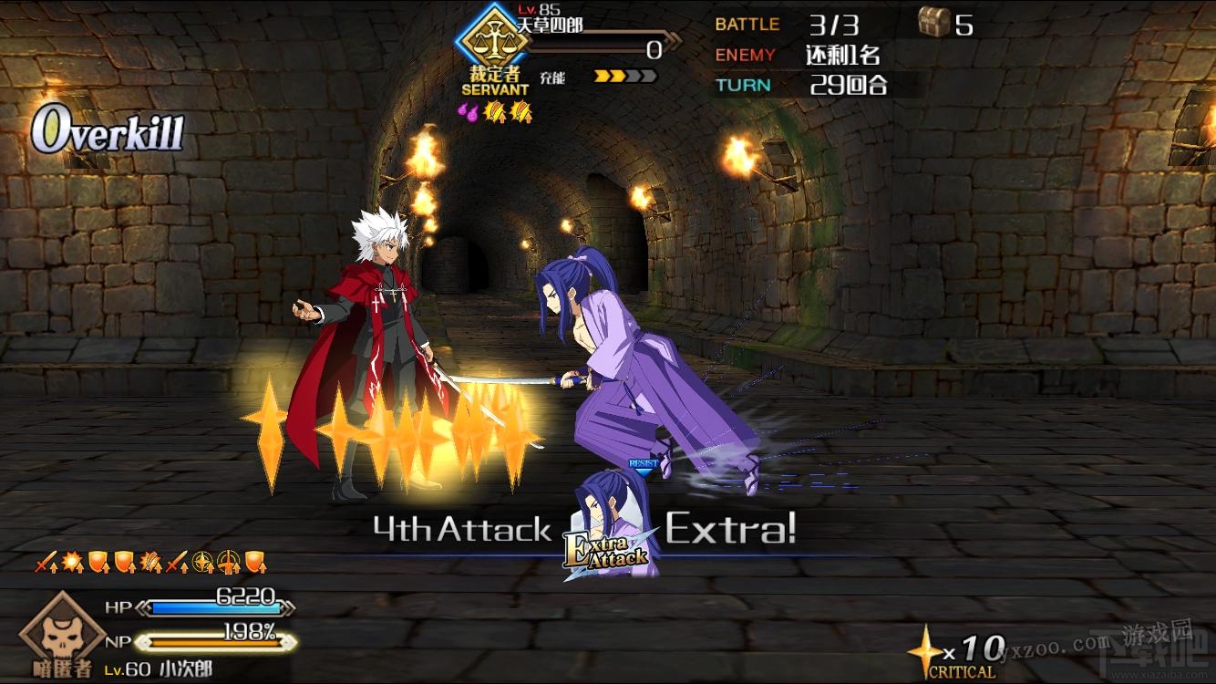 fgo小次郎单挑之旅再次开启 小次郎实战介绍