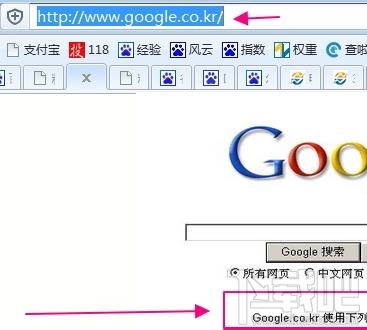 谷歌浏览器打不开网页无法上网怎么办?