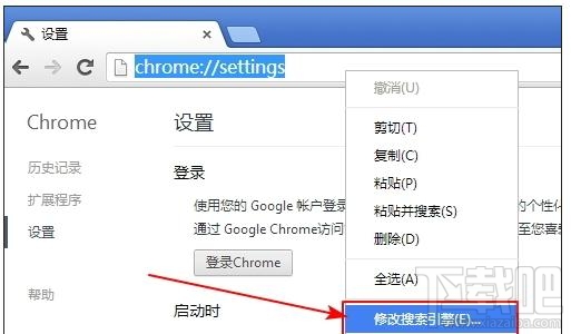 谷歌浏览器打不开网页无法上网怎么办?