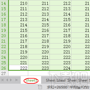 wps2016单独保存某个表格的数据怎么操作