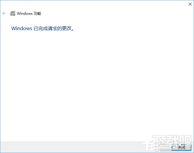 Win10怎么搭建FTP服务器局域网内传输文件