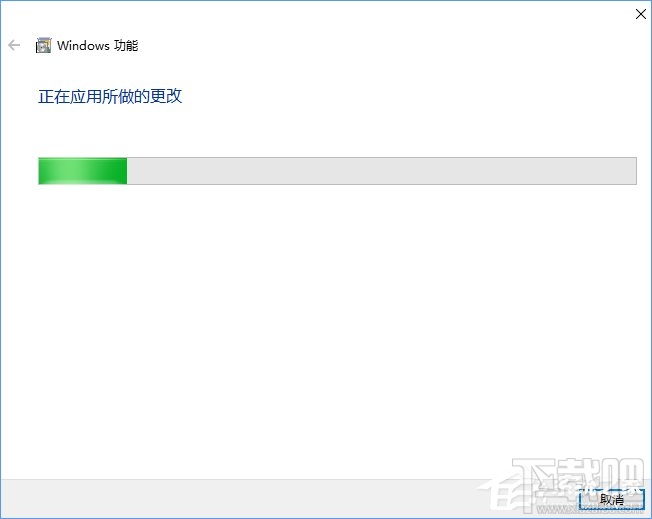 Win10怎么搭建FTP服务器局域网内传输文件