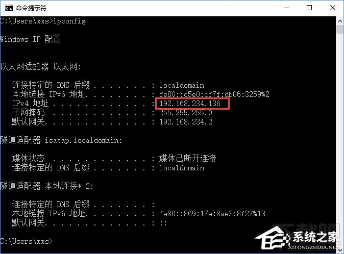 Win10怎么搭建FTP服务器局域网内传输文件