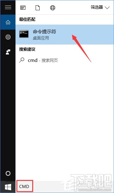 Win10怎么搭建FTP服务器局域网内传输文件