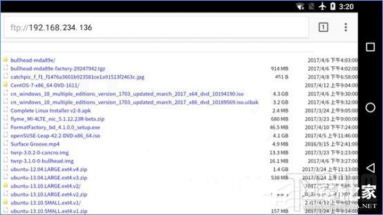 Win10怎么搭建FTP服务器局域网内传输文件