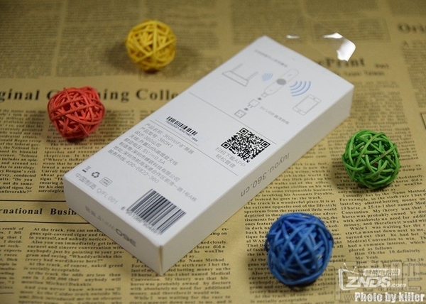 360WIFI扩展器怎么样?360WIFI扩展器评测