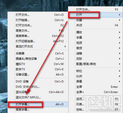 potplayer播放器怎么进行字幕搜索和添加