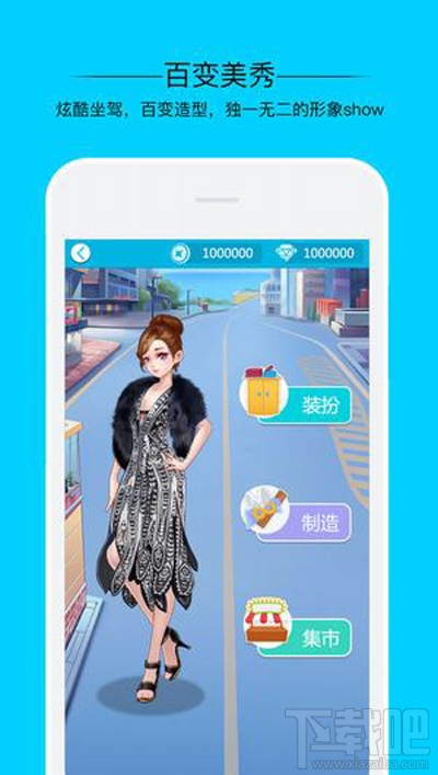 派派偷红包安全吗?派派偷红包可信吗