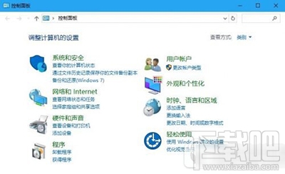 win10创意者控制面板在哪？