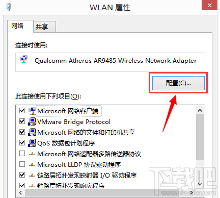 win10待机wifi断开怎么回事?win10待机唤醒后无法连接wifi怎么办