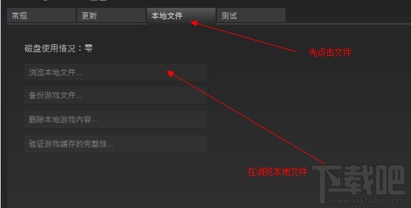 h1z1喷子第一人称圆圈怎么修改?h1z1喷子第一人称圆圈代码