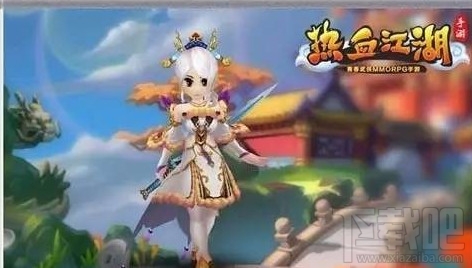 热血江湖手游劳动节披风怎么样?