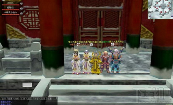 热血江湖五一活动奖励是什么?热血江湖五一活动介绍