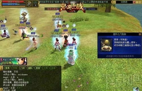 热血江湖手游保卫泫勃派怎么玩?