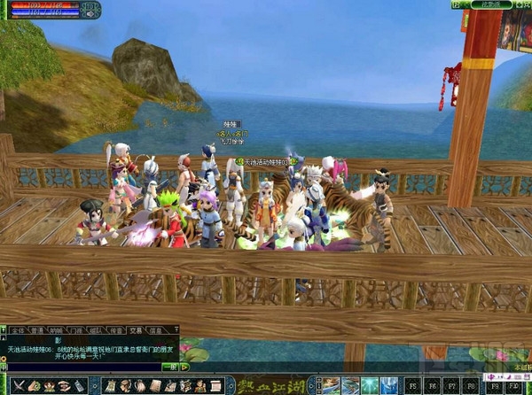 热血江湖手游冥瞳有什么用?热血江湖手游冥瞳怎么用