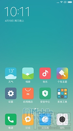 小米6手机上手评测:七年磨一剑之作