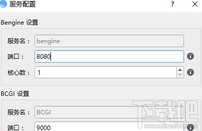 局域网如何一键发布离线地图