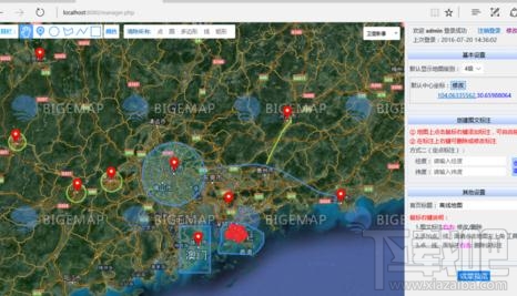 局域网如何一键发布离线地图