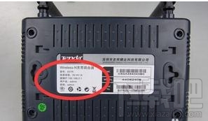 局域网怎么用工具限速