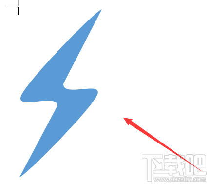 WPS2016中闪电形状怎么输入?