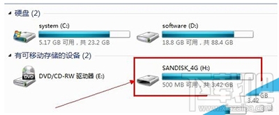 怎么将视频轻松下载到U盘?视频下载到U盘的方法