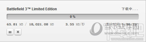 Origin下载太慢怎么解决