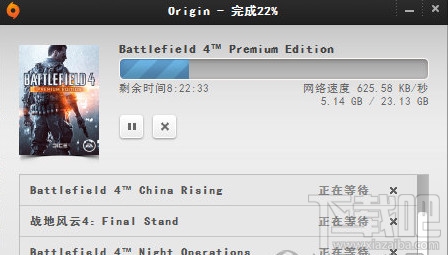 Origin更新不了怎么解决