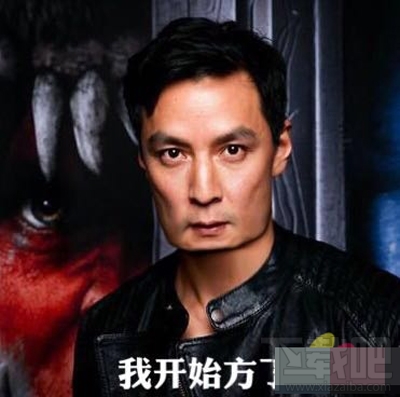 很方是个什么鬼?