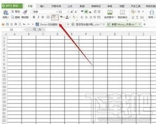 wps2016橡皮擦怎么用