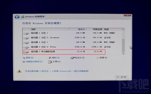 傲腾内存和固态硬盘哪个好,买傲腾内存还是固态硬盘?