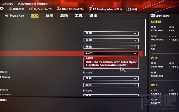 傲腾内存和固态硬盘哪个好,买傲腾内存还是固态硬盘?