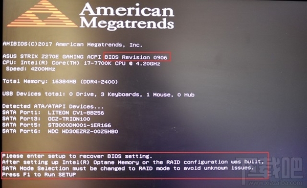 傲腾内存和固态硬盘哪个好,买傲腾内存还是固态硬盘?