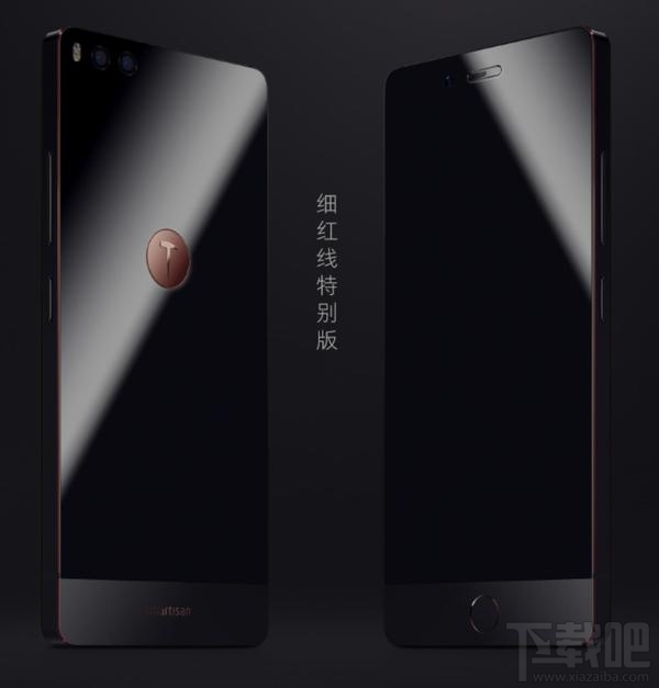 坚果Pro手机好吗?锤子坚果Pro手机首发体验评测