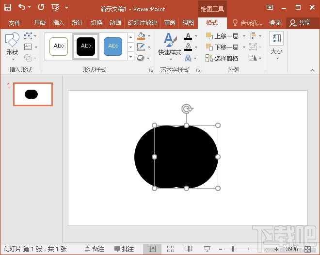 PPT2016里3D材质球怎么制作