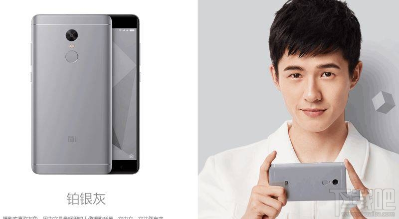 坚果pro和红米note4x哪个好?红米note4x和坚果Pro区别对比