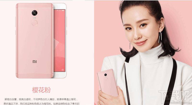 坚果pro和红米note4x哪个好?红米note4x和坚果Pro区别对比